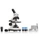 Мікроскоп Bresser Biolux NV 20-1280x HD USB Camera з кейсом (5116200) - 12