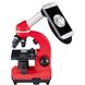 Микроскоп Bresser Biolux SEL 40x-1600x Red (смартфон-адаптер) - 8
