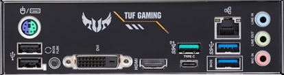Материнская плата Asus TUF Gaming B450M-Plus II Socket AM4 - 2