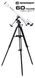 Телескоп Bresser Classic 60/900 EQ Refractor с адаптером для смартфона (4660910) - 16