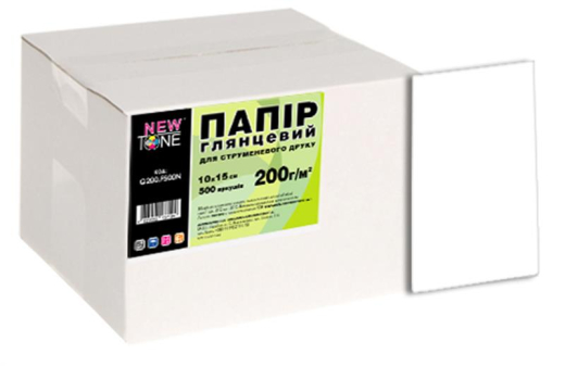 Фотобумага NewTone глянцевая 200г/м2 10х15см 500л (G200.F500N) - 1
