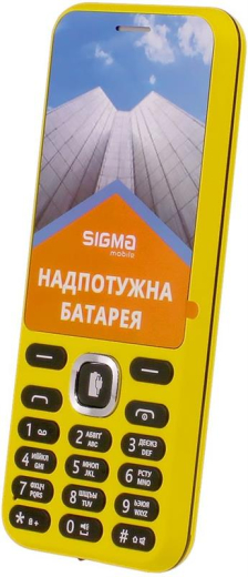 Мобільний телефон Sigma mobile X-style 31 Power Yellow - 3