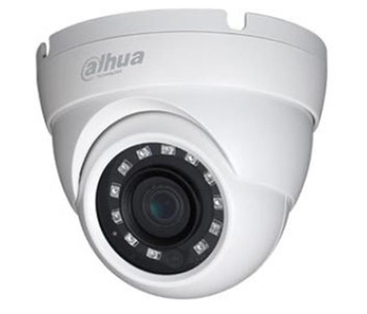 HDCVI камера Dahua DH-HAC-HDW1200MP-S3A (3.6 мм) - 1