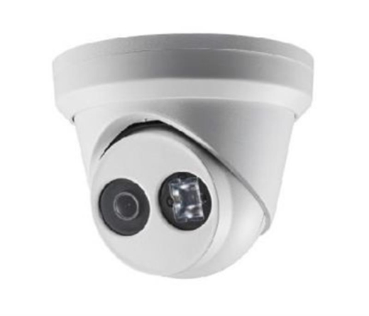 IP камера Hikvision DS-2CD2323G0-I (2.8 мм) - 1