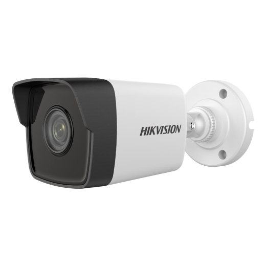 IP-камера відеоспостереження HIKVISION DS-2CD1023G0E-I(C) (2.8 мм) - 1