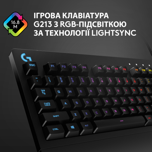 Клавиатура Logitech G213 Prodigy RGB Gaming Keyboard UKR (920-010740) - 2