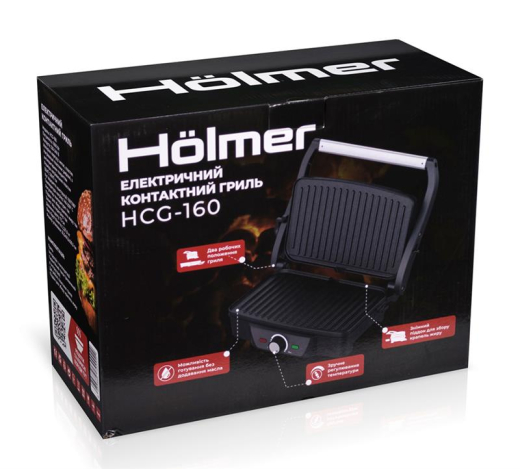 Електрогриль притискний Holmer HCG-160 - 8