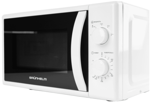 Мікрохвильова піч Grunhelm 20MX720-W White - 4