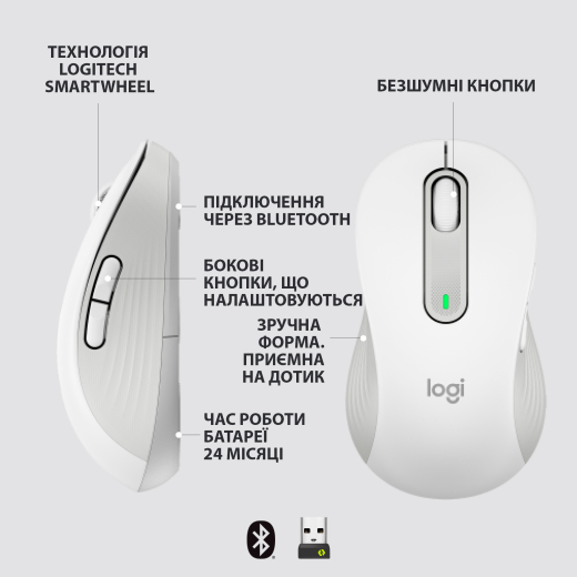 Мышь Logitech Signature M650 L Wireless Mouse LEFT Off-White (910-006240) - 6