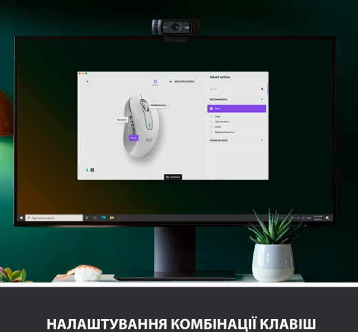 Миша Logitech Signature M650 Wireless Mouse Off-White (910-006255) - 4
