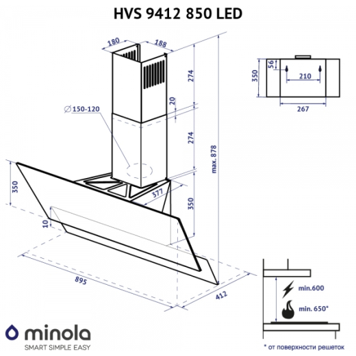 Витяжка Minola HVS 9412 BL 850 LED - 10