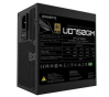Блок питания Gigabyte UD750GM 750W 80+ Gold - 5