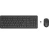 Набор: клавиатура + мышь HP 330 - 1