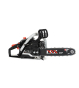 Бензопила NAX 200C Briggs&Stratton - 5
