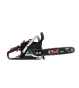 Бензопила NAX 200C Briggs&Stratton - 6