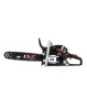 Бензопила NAX 300C Briggs&Stratton - 1