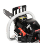 Бензопила NAX 300C Briggs&Stratton - 7