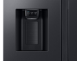 Холодильник с морозильной камерой Samsung RH68B8841B1 - 15