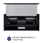 Витяжки Minola HTLS 6734 BL 1100 LED GLASS - 3