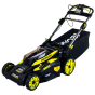 Газонокосарка Ryobi RY36LMX51A-160 (5133004589) - 2