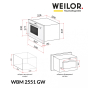 Вбудована мікрохвильова піч WEILOR WBM 2551 GW - 14