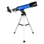 Телескоп KONUS KONUSFIRST-360 50/360 - 1
