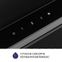 Вытяжка Minola HTLS 6634 BLF 1000 LED GLASS - 5