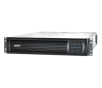 линейно-интерактивный ИБП APC Smart-UPS Line Interactive 2200VA Rackmount 2U (SMT2200RMI2UC) - 1