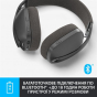 Bluetooth-гарнитура Logitech Zone Vibe 100 Wireless Graphite (981-001213) - 6