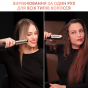 Випрямляч для волосся Rowenta Ultimate Experience SF8230F0 - 9