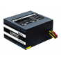 Блок питания Chieftec 400W Smart GPS-400A8 - 3