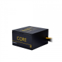 БЖ 700W Chiefteс CORE BBS-700S 120 mm, 80+ GOLD, Retail Box (BBS-700S) - 2