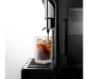 Кофемашина эспрессо DeLonghi Eletta Explore ECAM450.65.G - 4