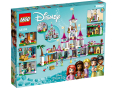 Конструктор Замок неймовірних пригод LEGO Disney Princess 43205 - 15