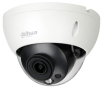 DH-IPC-HDBW5541RP-ASE (2.8мм) 5мп купольна IP відеокамера Dahua з алгоритмами AI - 1