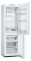 Холодильник с морозильной камерой Bosch KGN36NW306 - 3