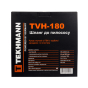 Шланг для пилососу Tekhmann TVH-180 (851918) - 2