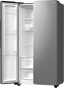 Холодильник с морозильной камерой Gorenje NRR9185EAXL - 2