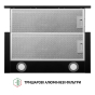 Вытяжка телескопическая Perfelli TL 6212 BL 700 LED - 7