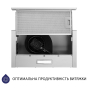Телескопічна витяжка Minola HTL 514 I LED - 4