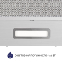 Вытяжка телескопическая Minola HTL 614 I LED - 6
