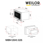 Вбудована мікрохвильова піч WEILOR WBM 2041 GSS - 15