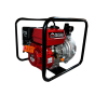 Мотопомпа бензиновая Vulkan SCHP50 для чистой воды высоконапорная (SCHP50) - 1