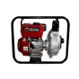 Мотопомпа бензиновая Vulkan SCHP50 для чистой воды высоконапорная (SCHP50) - 2