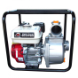 Мотопомпа бензинова Vulkan SCWP80H для чистої води з двигуном Honda GX 160 - 1