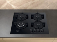 Варильна поверхня газова Whirlpool AKT625/NB1 - 4
