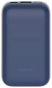 Зовнішній акумулятор (павербанк) Xiaomi Mi Power Bank 10000mAh 33W Pocket Version Pro Blue (PB1030ZM, BHR5785GL)  - 2