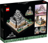 LEGO Конструктор Architecture Замок Хімедзі - 10