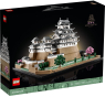 LEGO Конструктор Architecture Замок Хімедзі - 9