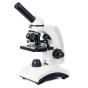 Микроскоп SIGETA BIONIC DIGITAL 40x-640x (з камерою 2MP) - 4
